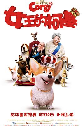 手机在线观看