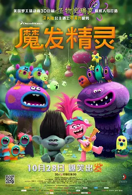 1080P未删减版在线观看