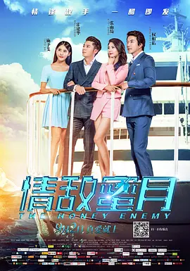 蓝光原盘在线观看