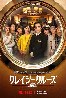 手机在线观看