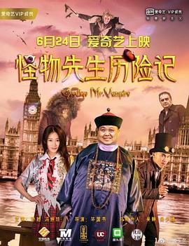 手机免费播放