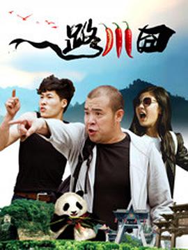 清晰在线播放观看
