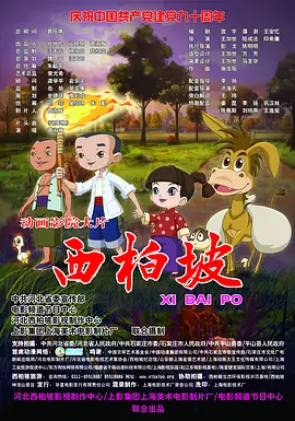 1080P手机在线看