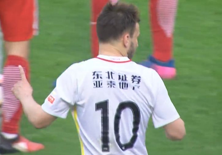 蓝光完整版在线看