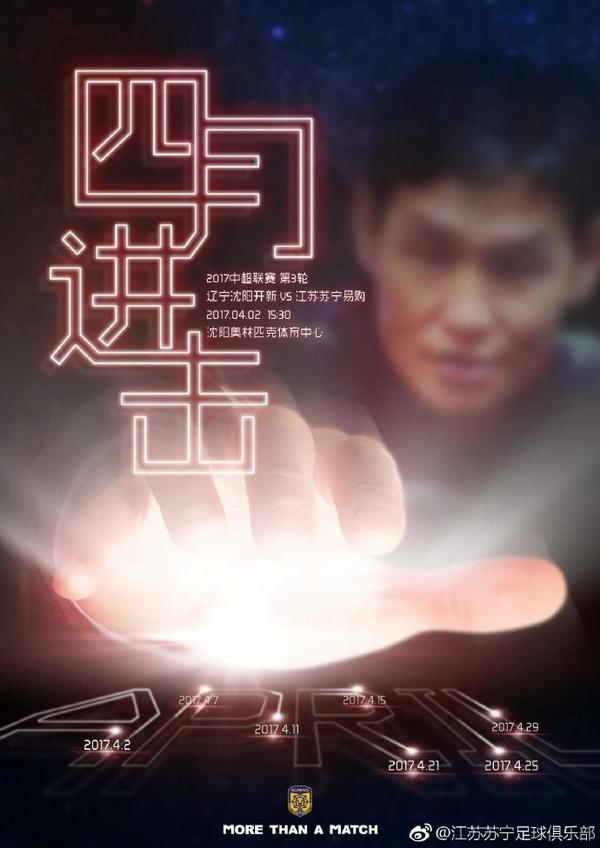 高清立体3D