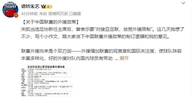 粤语中字无删减在线播放