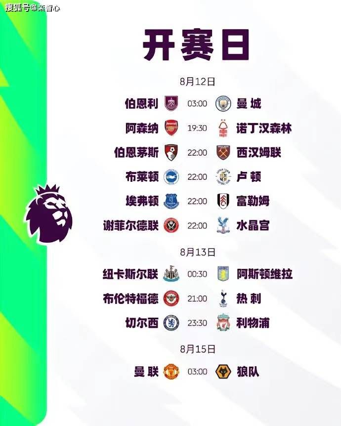 超清无删减在线播放