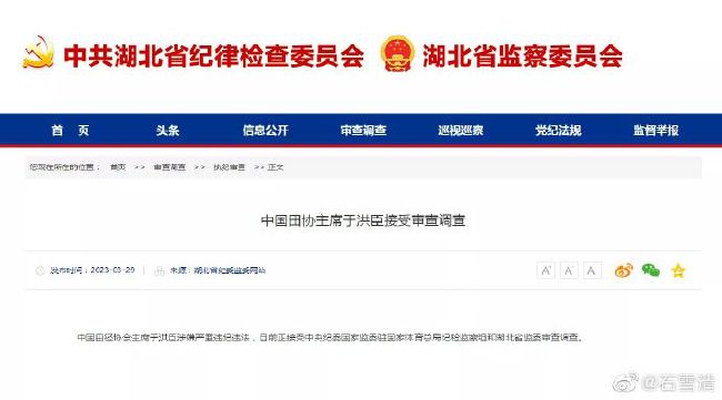 BD国语全集免费观看