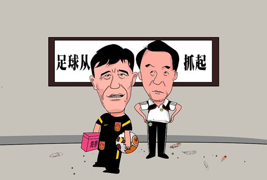 粤语版