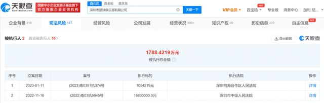 蓝光手机在线看