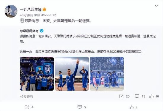 高清版在线观看