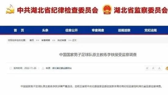 全集已更新粤语版