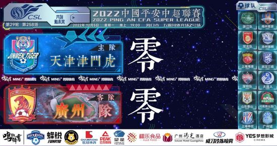 完结完整版观看