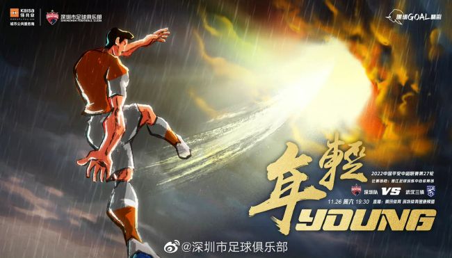 无删减版在线观看