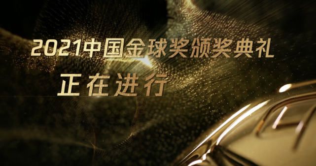 免费高清在线观看