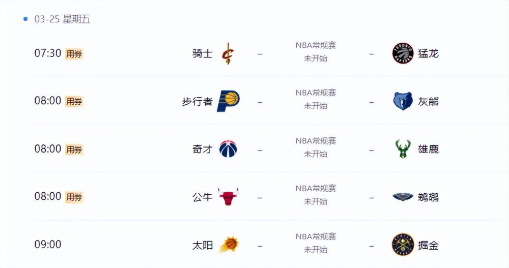 字幕全集免费观看