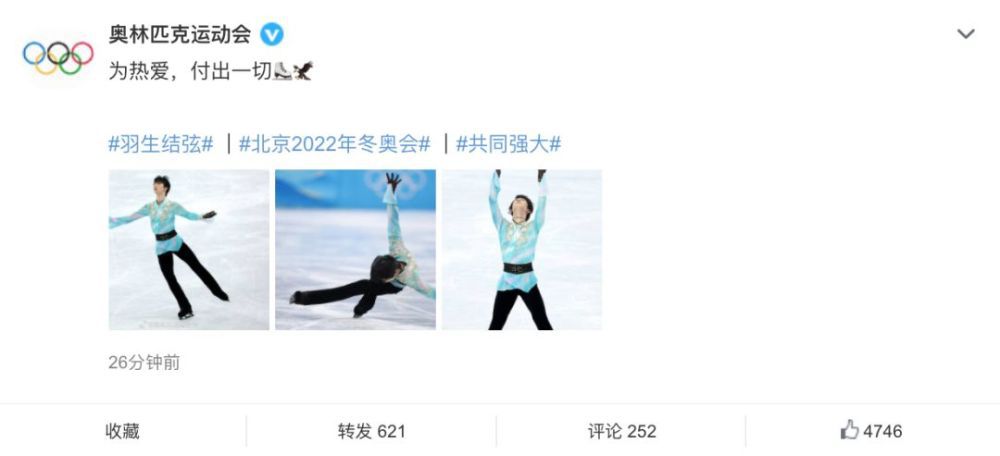 高清影视
