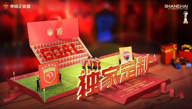 无删减版在线观看