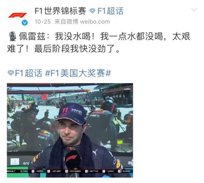 手机在线观看