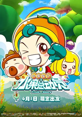 1080P未删减版在线观看