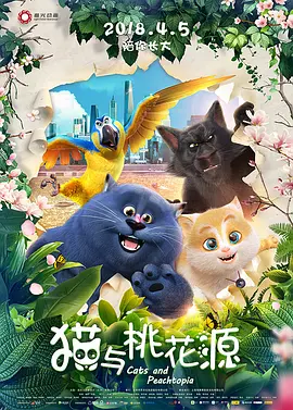 1080P未删减版在线观看