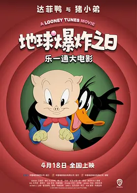 中文字幕