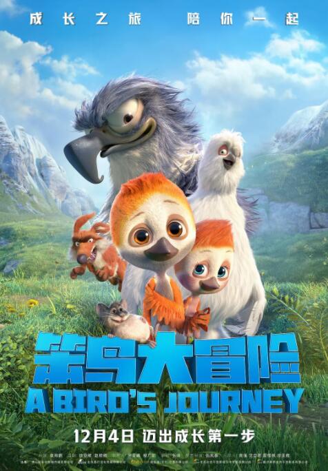 手机在线观看