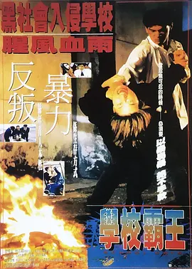 手机免费播放