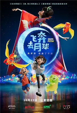 超清无删减在线播放