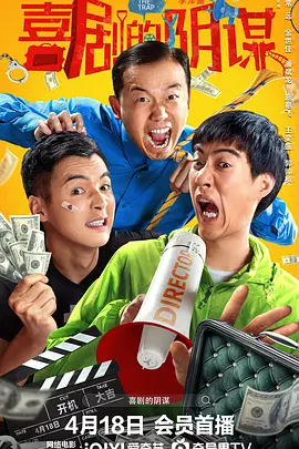 字幕全集免费观看