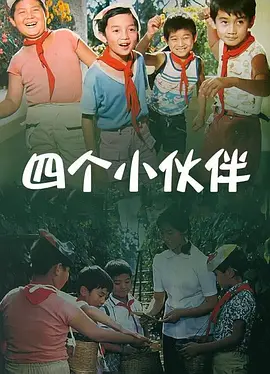 DVD高清完整版