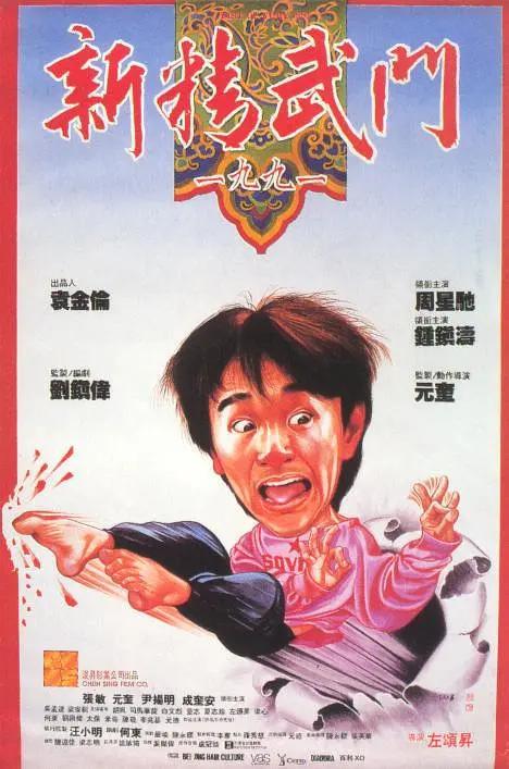 字幕全集免费观看