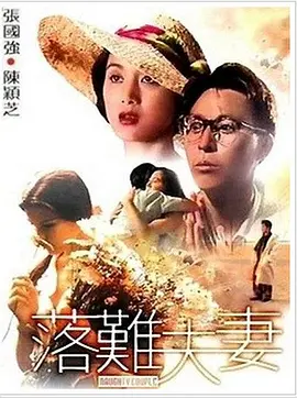 BD高清免费观看