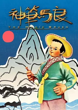 1080HD手机在线观看