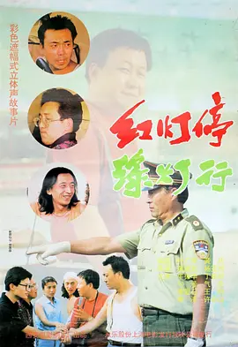 蓝光原盘在线观看