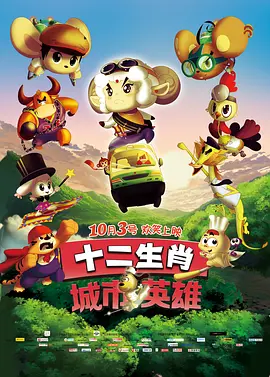 蓝光原盘在线观看