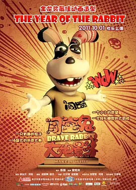 中文字幕