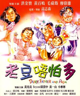 完结高清影视