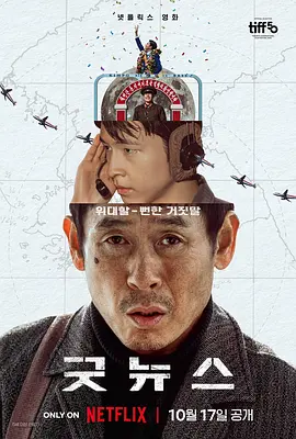 1080HD高清在线观看