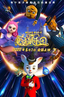 清晰在线播放观看