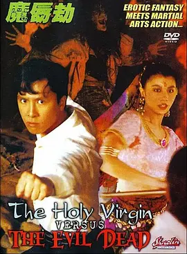 粤语中字在线观看