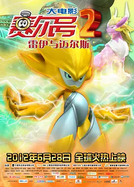 蓝光压制