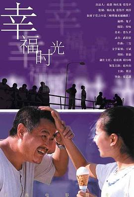手机免费播放