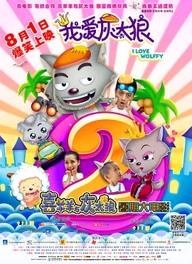 1080P高清完整版播放