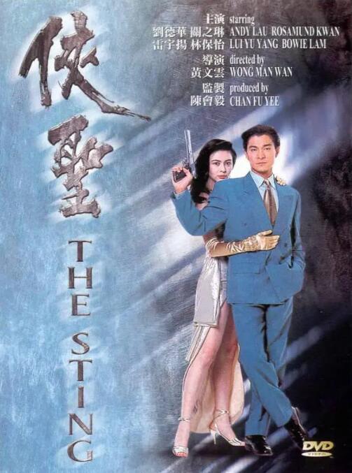 完结高清影视