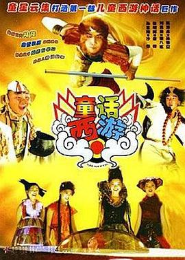 1080P未删减版在线观看