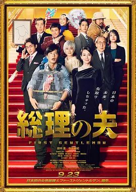 1080P高清完整版播放