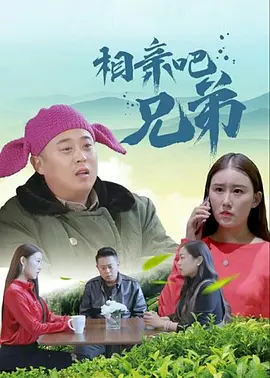 中文字幕未删减版在线观看