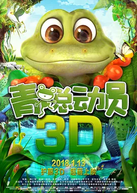 完整版电影在线观看