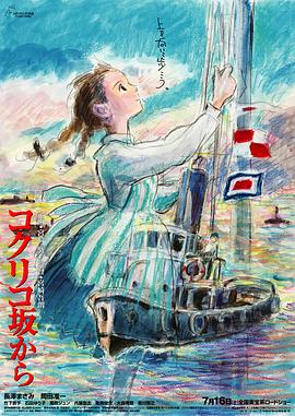 BD高清免费观看